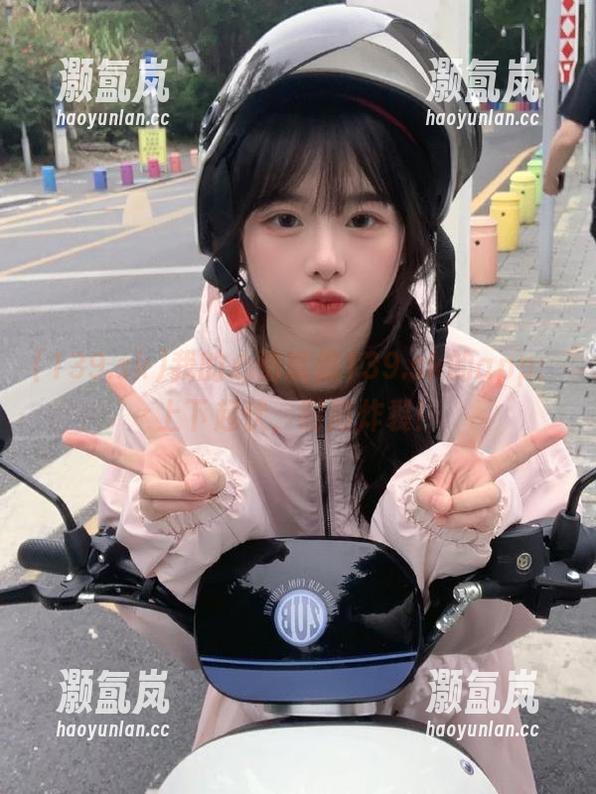 139.sk 我的心情就像139.sk的app:上下起伏,时而炸裂!
