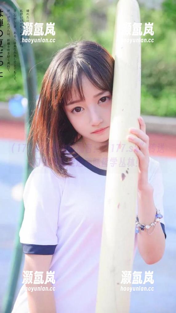 177.sk 懒虫的福音:“177.sk”传送门引领我走进美味哲学丛林!