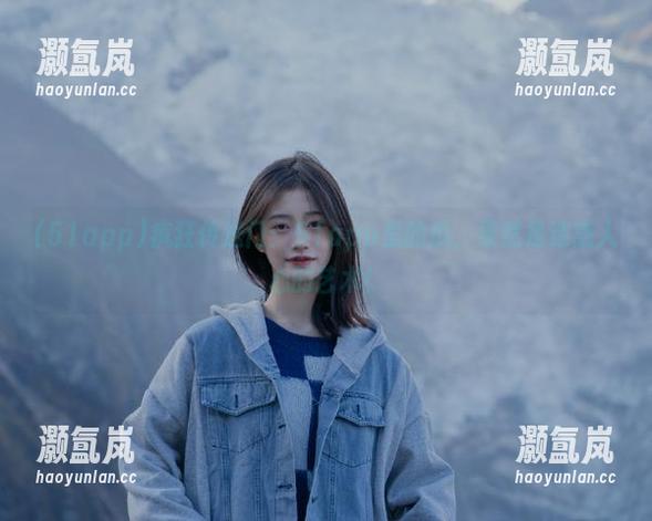 疯狂传送门：51app里的瓜，果然是迷惑人心的艺术！