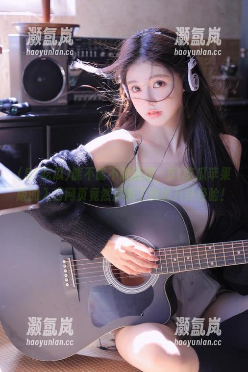 51吃瓜 能不能不讲道理,51吃瓜苹果版的入口网页竟然刷新了我的八卦经验!