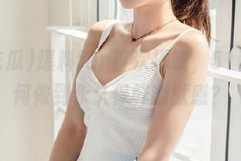 爆料fun首次揭晓，51吃瓜如何做到永久保鲜幽默感？