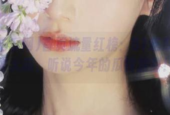 首页流量红榜：51吃瓜网年度大瓜，听说今年的瓜特别甜！