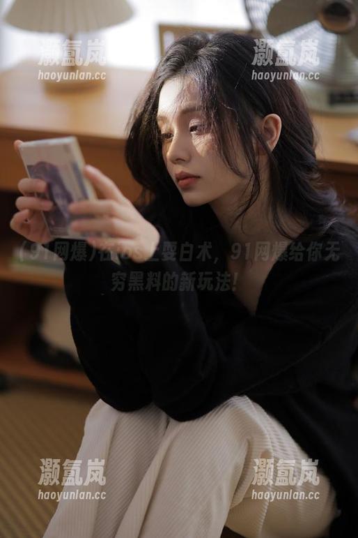 91网爆 在ios上耍白术,91网爆给你无穷黑料的新玩法!