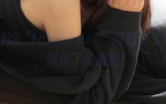 这“fuli53.net”网站也太魔性了，沉迷了没救啊！
