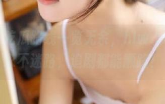 吃瓜路线一览无余，hlw.bet让你永不迷路，追剧都能顺路！