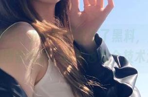 五一吃瓜发布了黑料，反转比电视剧都精彩，跟风也是个技术活。