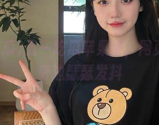 五一吃瓜苹果版，网页版也在旁边瑟瑟发抖