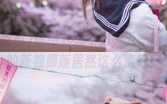 你绝对想不到，五一吃瓜首页的新视频版居然这么魔幻！