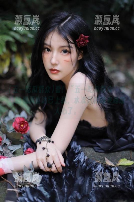 看！“五一吃瓜群众”今日的视频直达已上线，水准只会越来越感人心了。