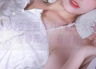 在全网吃瓜中的三大收藏法则，看得开心，存得香！