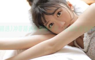 冲哥精选苹果版不见，难道也在玩失踪梗？