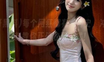 每个网红都有黑历史，冲哥黑料教你正确收藏方式！