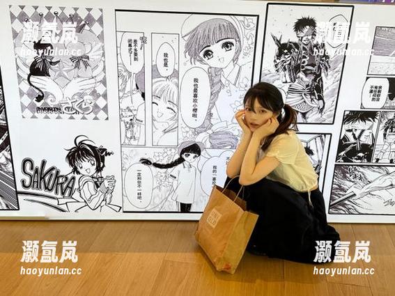 吃瓜大本营 吃瓜大本营有更新,真心觉得我已经成了一名合格的吃瓜群众!