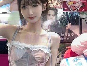 在吃瓜网导航下，站爆料被掀开的那层面纱