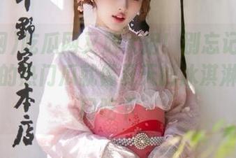 吃瓜网又放大招！别忘记链接喵，今天的热门瓜就像夏天的冰淇淋，想一口吃下～