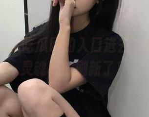 从吃瓜网的入口进去之后，我的灵魂都被刷新了！
