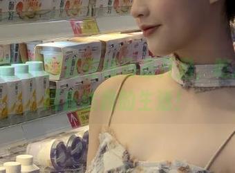 红在线动态开启，吃瓜黑料网直达我的生活！