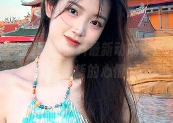 网曝黑料最新动态，严重影响了我做饭的心情…