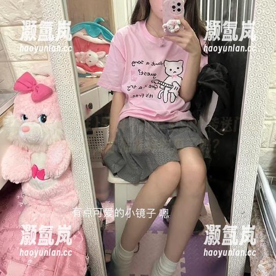 黑料不打烊更新：传送门已经打开，你准备好吃瓜了吗？