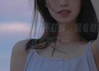 黑料不打烊，观看时的心态竟然变了…