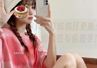 黑料不打烊疯狂更新：正能量冲出屏幕，仿佛在与你握手！