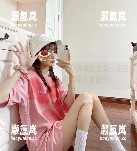 黑料不打烊 黑料不打烊疯狂更新:正能量冲出屏幕,仿佛在与你握手!