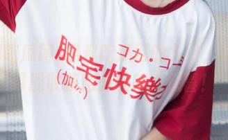 黑料吃瓜网的入口，你甚至可能收获意外的踩点惊喜！