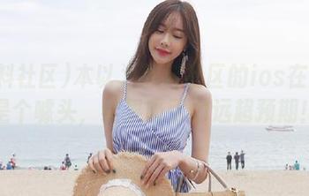 本以为黑料社区的ios在线只是个噱头，结果吸引力远超预期！