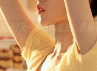 又一条奇闻链接，黑料福利准没错，走起！