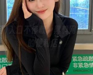 入口不停歇，黑料网就像24小时的便利店！