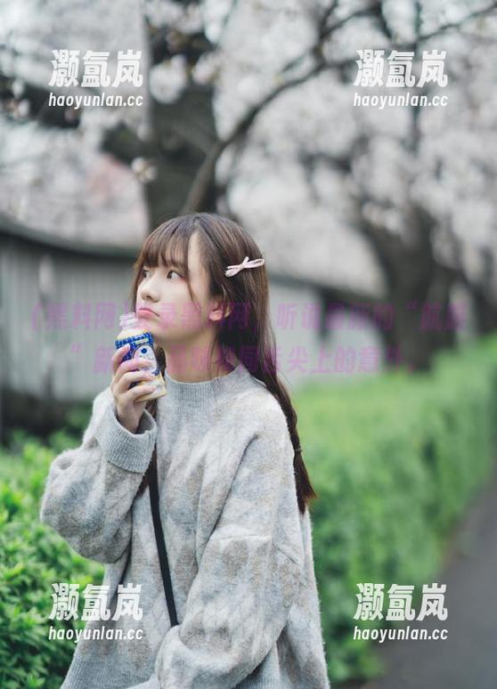 黑料网 登录黑料网,听说最新的“肮脏”新闻,品味如同舌尖上的意外。